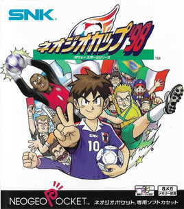 Neo*Geo Cup '98 (Neo Geo Pocket Color)
