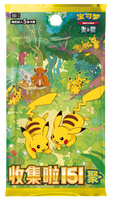 (S-Chinese) Pokémon TCG: 151 Gathering Slim Booster Box
