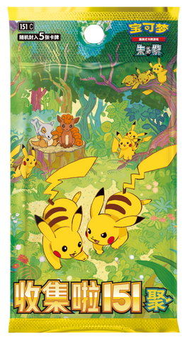 (S-Chinese) Pokémon TCG: 151 Gathering Slim Booster Box