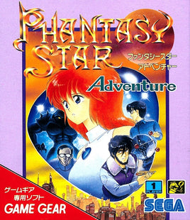 Phantasy Star Adventure (Sega Game Gear)