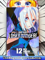 Go! Go! Loser Ranger! Vol 12