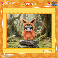 Naruto Beast Party Plush Keychains Gift Blind Box (1 Blind Box)