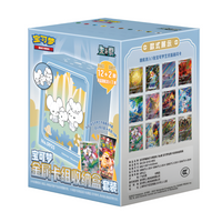 (S-Chinese) Pokémon TCG: Illustration Rare Metal Card Deck Blind Box