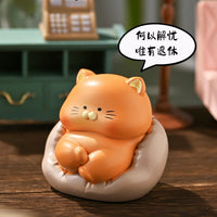 OFFICE CATS FIGURINE BLIND BOX (1 Blind Box)