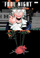 Fool Night Vol 1 Manga - The Mage's Emporium Viz Media Used English Manga Japanese Style Comic Book