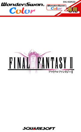 Final Fantasy II [Japan Import] (Wonder Swan Color)