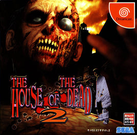The House Of The Dead 2 [Japan Import] (Sega Dreamcast)