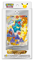 (S-Chinese) Pokémon TCG: 30th Anniversary Celebration Card Display Vol. 2