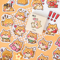 45 Pcs Kawaii Shiba Inu Stickers - The Mage's Emporium Kore Kawaii Kore Kawaii Shopify Collective Used English Japanese Style Comic Book
