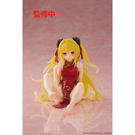 To Love-Ru Darkness Desktop Cute Figure Golden Darkness (Chinese Dress Ver.)