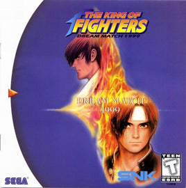 King of Fighters Dream Match 1999 (Sega Dreamcast)