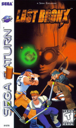 Last Bronx (Sega Saturn)