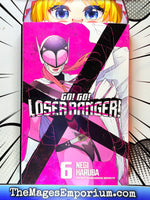 Go! Go! Loser Ranger! Vol 6