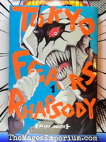 Tokyo Fears Rhapsody Vol 1