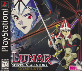 Lunar: Silver Star Story Complete (Playstation)
