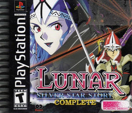Lunar: Silver Star Story Complete: 2-Disc Edition (Playstation)