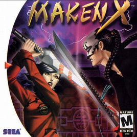 Maken X (Sega Dreamcast)