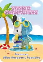Kandy: Sanrio Sea Breeze Series (1 Blind Box)
