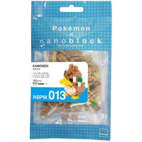 Pokemon Nanoblock - Farfetch'd