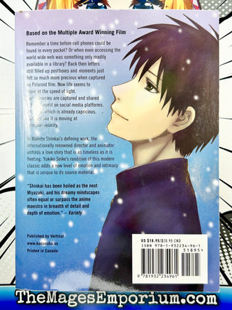 5 Centimeters per Second - The Mage's Emporium Vertical 2409 BackInStock Used English Manga Japanese Style Comic Book