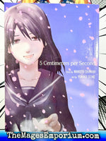 5 Centimeters per Second - The Mage's Emporium Vertical 2409 BackInStock Used English Manga Japanese Style Comic Book