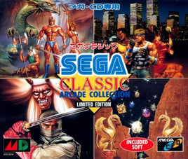Sega Classics Arcade Collection (Limited Edition) [Japan Import] (Sega CD)