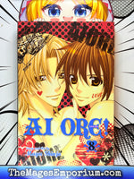 Ai Ore! Vol 8