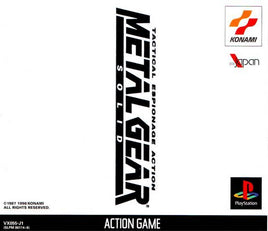 Metal Gear Solid [Japan Import] (Playstation)