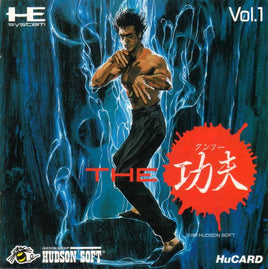The Kung Fu (PC Engine)