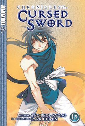Chronicles of the Cursed Sword Vol 15 Manga - The Mage's Emporium Tokyopop Used English Manga Japanese Style Comic Book