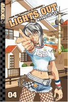 Lights Out Vol 4 Manga - The Mage's Emporium Tokyopop Used English Manga Japanese Style Comic Book