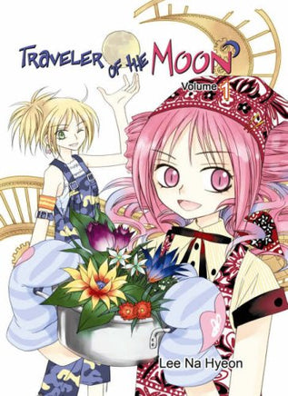 Traveler of the Moon Vol 1 Manga - The Mage's Emporium Infinity Studios Used English Manga Japanese Style Comic Book