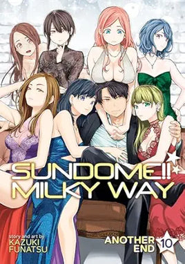 Sundome Milky Way Vol 10 - BRAND NEW CONDITION Manga - The Mage's Emporium Seven Seas Used English Manga Japanese Style Comic Book