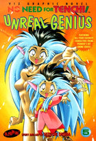 No Need for Tenchi! Vol 5 Unreal Genius