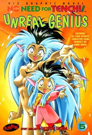 No Need for Tenchi! Vol 5 Unreal Genius Manga - The Mage's Emporium Viz Media Used English Manga Japanese Style Comic Book