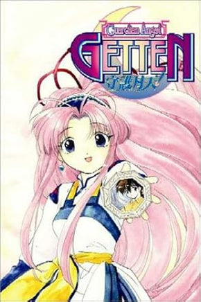 Guardian Angel Getten Vol 1 Manga - The Mage's Emporium Raijin Used English Manga Japanese Style Comic Book