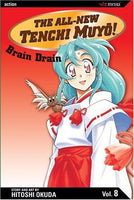 The All-New Tenchi Muyo! Vol 8 Manga - The Mage's Emporium Viz Media Used English Manga Japanese Style Comic Book