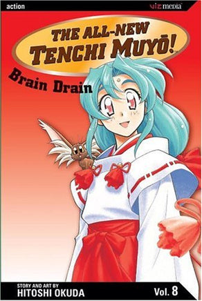 The All-New Tenchi Muyo! Vol 8 Manga - The Mage's Emporium Viz Media Used English Manga Japanese Style Comic Book