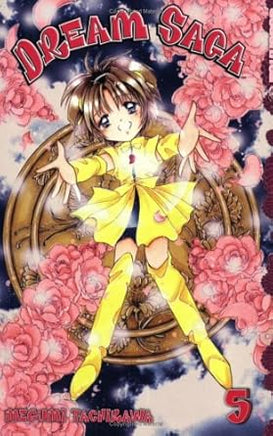 Dream Saga Vol 5 Manga - The Mage's Emporium Tokyopop Used English Manga Japanese Style Comic Book