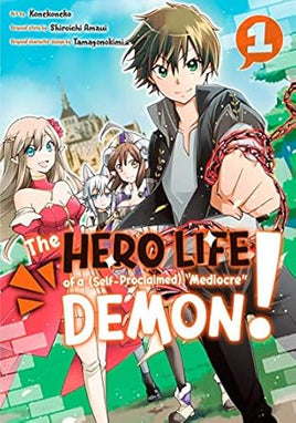 The Hero Life of a (Self-Proclaimed) Mediocre Demon! Vol 1 Manga - The Mage's Emporium Kodansha Used English Manga Japanese Style Comic Book