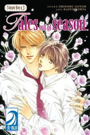 Tales out of Season Manga - The Mage's Emporium Blu Used English Manga Japanese Style Comic Book