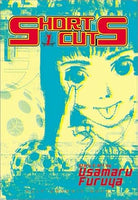 Short Cuts Vol 1 Manga - The Mage's Emporium Pulp Used English Manga Japanese Style Comic Book