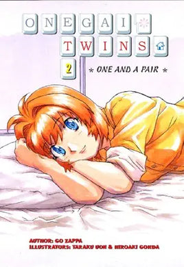 Onegai Twins Vol 2 Manga - The Mage's Emporium Comics One Used English Manga Japanese Style Comic Book