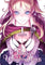 Tales of Wedding Rings Vol 1 Manga - The Mage's Emporium Yen Press Used English Manga Japanese Style Comic Book