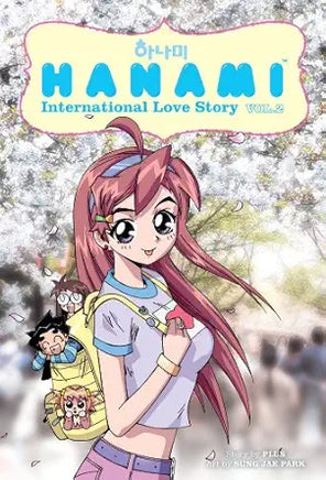 Hanami International Love Story Vol 2 Manga - The Mage's Emporium Dark Horse Used English Manga Japanese Style Comic Book