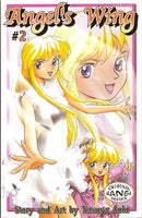Angel's Wing Vol 2 Manga - The Mage's Emporium Unknown Used English Manga Japanese Style Comic Book