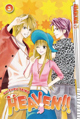Heaven!! Vol 3 Manga - The Mage's Emporium Tokyopop Used English Manga Japanese Style Comic Book