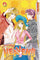 Heaven!! Vol 3 Manga - The Mage's Emporium Tokyopop Used English Manga Japanese Style Comic Book