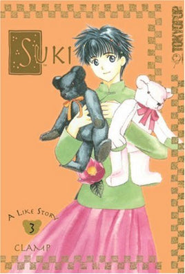 Suki A Like Story Vol 3 Manga - The Mage's Emporium Tokyopop Used English Manga Japanese Style Comic Book