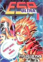 ESP Ultra Vol 1 Manga - The Mage's Emporium Komics Dreamarts Used English Manga Japanese Style Comic Book